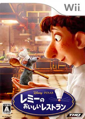 Disney-Pixar Remy no Oishii Restaurant