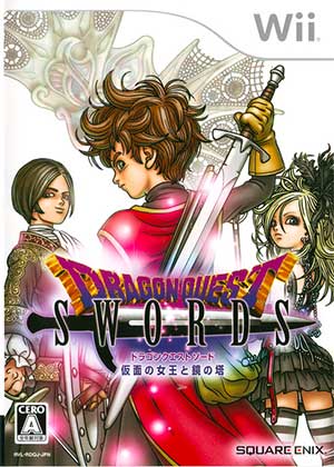 Dragon Quest Swords - Kamen no Joou to Kagami no Tou