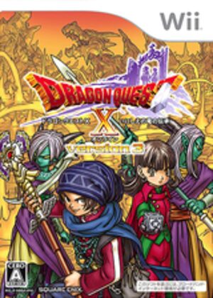 Dragon Quest X - Inishie no Ryuu no Denshou Online