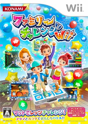 Family Challenge Wii