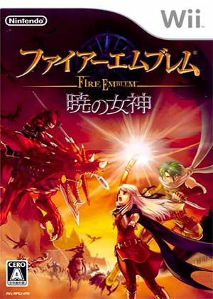 Fire Emblem - Akatsuki no Megami