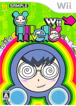 Illvelo Wii