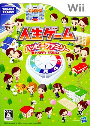 Jinsei Game - Happy Family