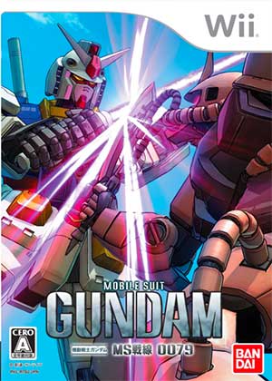 Kidou Senshi Gundam - MS Sensen 0079