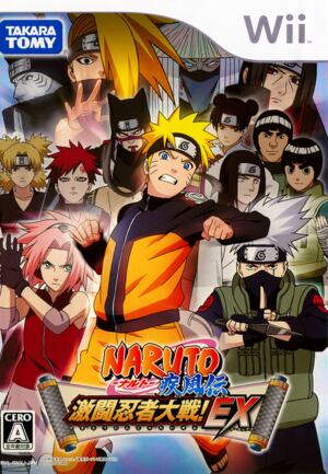 Naruto Shippuuden - Gekitou Ninja Taisen! EX