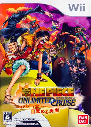 One Piece - Unlimited Cruise - Episode 2 - Mezameru Yuusha