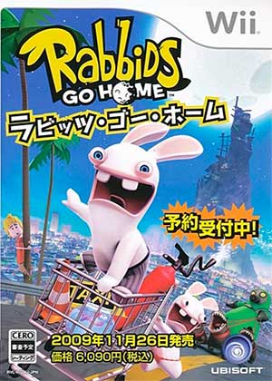 Rabbids Go Home