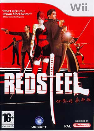 Red Steel