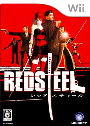 Red Steel
