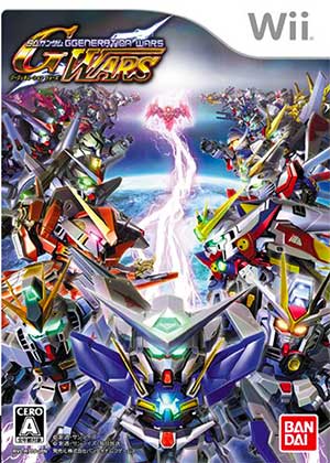SD Gundam - GGeneration Wars