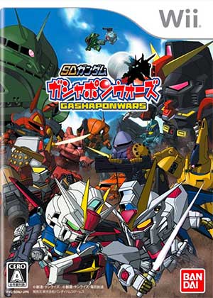 SD Gundam - Gashapon Wars