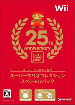 Super Mario Collection