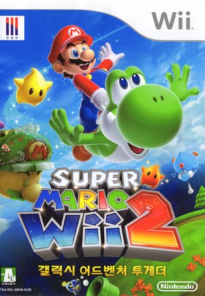 Super Mario Wii 2 - Galaxy Adventure Together