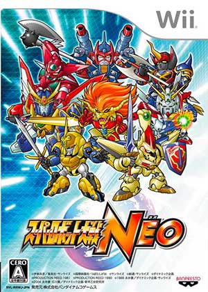 Super Robot Taisen Neo