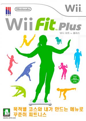 Wii Fit Plus