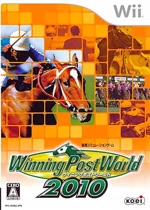 Winning Post World 2010