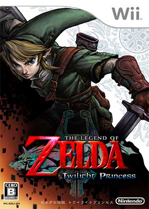 Zelda no Densetsu - Twilight Princess