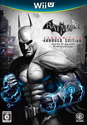 Batman - Arkham City - Armored Edition