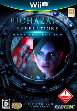Resident Evil - Revelations