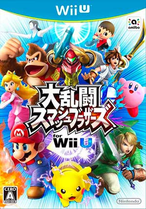 Dairantou Smash Brothers for Wii U
