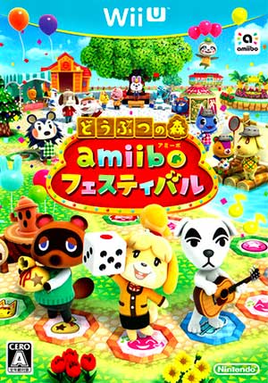 Doubutsu no Mori - Amiibo Festival
