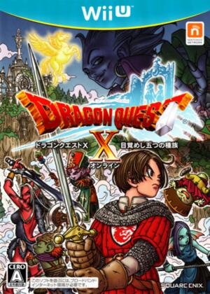 Dragon Quest X - Mezameshi Itsutsu no Shuzoku Online