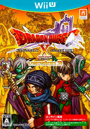 Dragon Quest X - Inishie no Ryuu no Denshou Online