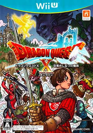 Dragon Quest X - Nemureru Yuusha to Michibiki no Meiyuu Online