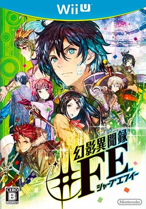 Tokyo Mirage Sessions FE