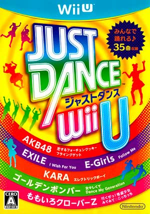 Just Dance Wii U
