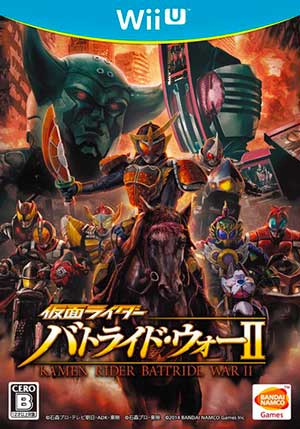 Kamen Rider - Battride War II