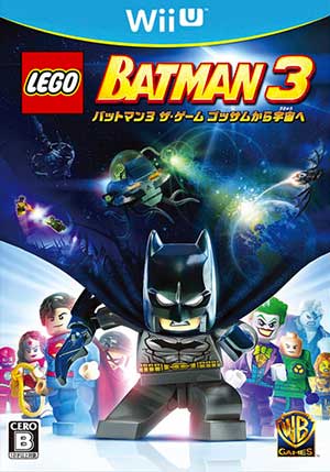 LEGO Batman 3 - The Game - Gotham kara Uchuu e