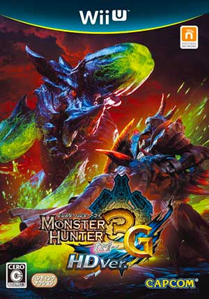 Monster Hunter 3 Ultimate