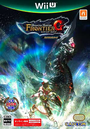 Monster Hunter Frontier G7 - Premium Package