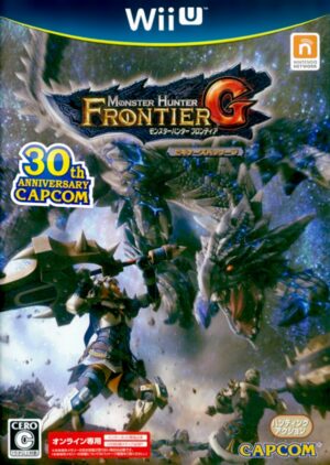 Monster Hunter Frontier G9 - Premium Package