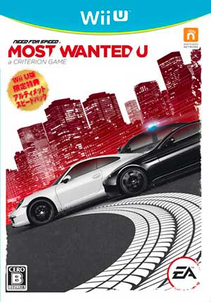 Need for Speed - Most Wanted U - A Criterion Game