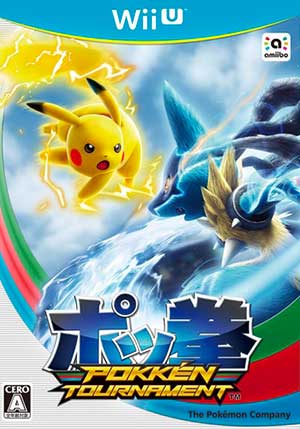 Pokken - Pokken Tournament