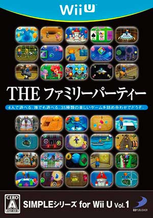 Simple Series for Wii U Vol. 1 - The Family Party
