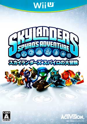 Skylanders - Spyro's Adventure