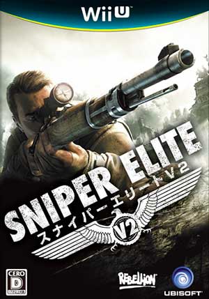 Sniper Elite V2