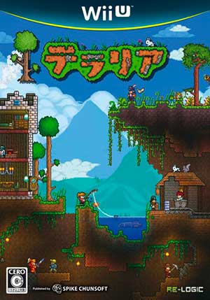 Terraria