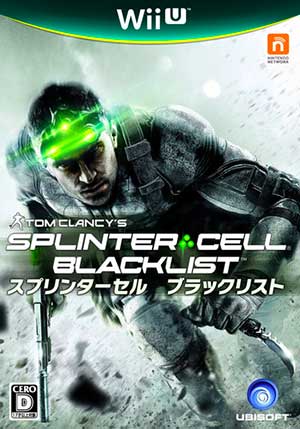 Tom Clancy's Splinter Cell - Blacklist
