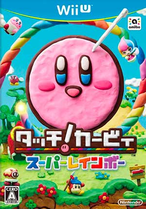 Touch! Kirby Super Rainbow