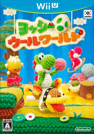 Yoshi Wool World