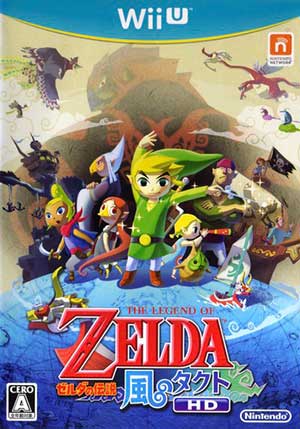Legend of Zelda, The - The Wind Waker HD