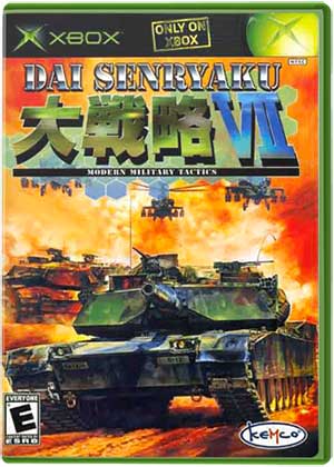 Dai Senryaku VII - Modern Military Tactics