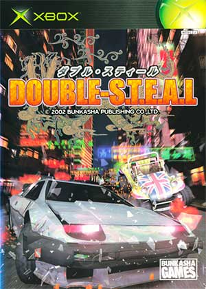 Double-S.T.E.A.L