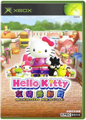 Hello Kitty - Mission Rescue