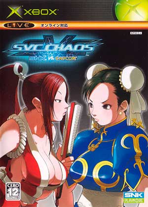SNK vs. Capcom - SVC Chaos