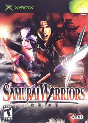 Sengoku Musou